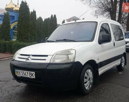 Белый Ситроен Берлинго, объемом двигателя 1.87 л и пробегом 303 тыс. км за 3550 $, фото 2 на Automoto.ua