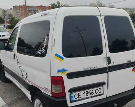 Ситроен Берлинго 2006 в Черновцах на Automoto.ua Белый Ситроен Берлинго, объемом двигателя 1.9 л и пробегом 300 тыс. км за 4100 $, фото 8 на Automoto.ua