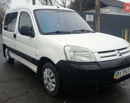 Белый Ситроен Берлинго, объемом двигателя 1.87 л и пробегом 303 тыс. км за 3550 $, фото 11 на Automoto.ua
