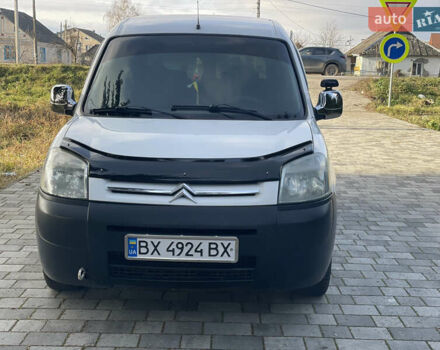 Белый Ситроен Берлинго, объемом двигателя 2 л и пробегом 263 тыс. км за 4400 $, фото 13 на Automoto.ua