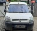Белый Ситроен Берлинго, объемом двигателя 1.56 л и пробегом 188 тыс. км за 4000 $, фото 1 на Automoto.ua