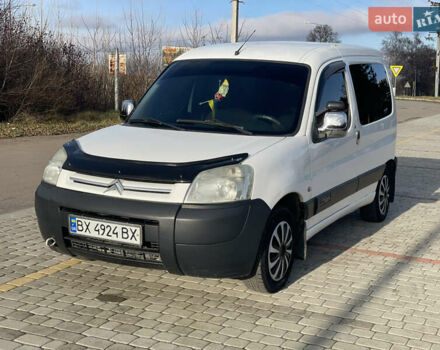 Белый Ситроен Берлинго, объемом двигателя 2 л и пробегом 263 тыс. км за 4400 $, фото 2 на Automoto.ua
