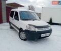 Белый Ситроен Берлинго, объемом двигателя 2 л и пробегом 257 тыс. км за 3700 $, фото 1 на Automoto.ua