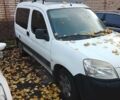Ситроен Берлинго 2007 в Киеве на Automoto.ua Белый Ситроен Берлинго, объемом двигателя 1.36 л и пробегом 440 тыс. км за 3800 $, фото 5 на Automoto.ua