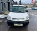 Белый Ситроен Берлинго, объемом двигателя 1.56 л и пробегом 220 тыс. км за 3500 $, фото 1 на Automoto.ua