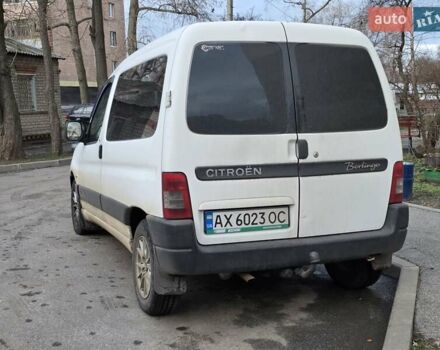 Білий Сітроен Берлінго, об'ємом двигуна 1.56 л та пробігом 294 тис. км за 2900 $, фото 1 на Automoto.ua