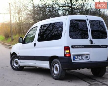 Белый Ситроен Берлинго, объемом двигателя 1.6 л и пробегом 260 тыс. км за 3300 $, фото 9 на Automoto.ua