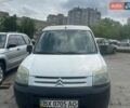 Белый Ситроен Берлинго, объемом двигателя 2 л и пробегом 274 тыс. км за 3000 $, фото 1 на Automoto.ua