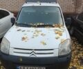 Ситроен Берлинго 2007 в Киеве на Automoto.ua Белый Ситроен Берлинго, объемом двигателя 1.36 л и пробегом 440 тыс. км за 3800 $, фото 1 на Automoto.ua