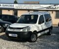 Білий Сітроен Берлінго, об'ємом двигуна 1.9 л та пробігом 200 тис. км за 3900 $, фото 1 на Automoto.ua