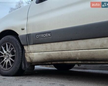 Білий Сітроен Берлінго, об'ємом двигуна 1.56 л та пробігом 294 тис. км за 2900 $, фото 6 на Automoto.ua