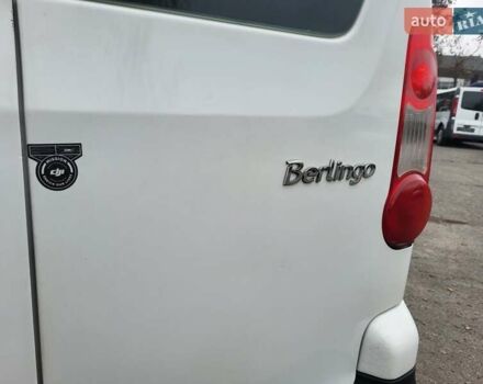Белый Ситроен Берлинго, объемом двигателя 1.6 л и пробегом 237 тыс. км за 5999 $, фото 78 на Automoto.ua