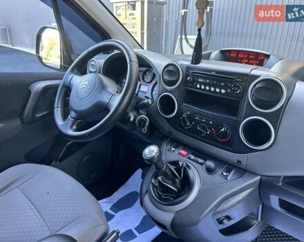 Белый Ситроен Берлинго, объемом двигателя 1.56 л и пробегом 263 тыс. км за 5690 $, фото 59 на Automoto.ua