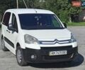 Белый Ситроен Берлинго, объемом двигателя 1.56 л и пробегом 190 тыс. км за 7200 $, фото 1 на Automoto.ua