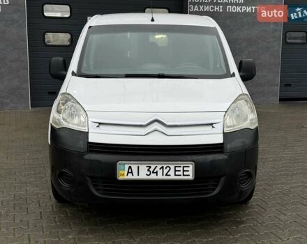 Белый Ситроен Берлинго, объемом двигателя 1.6 л и пробегом 274 тыс. км за 5750 $, фото 3 на Automoto.ua