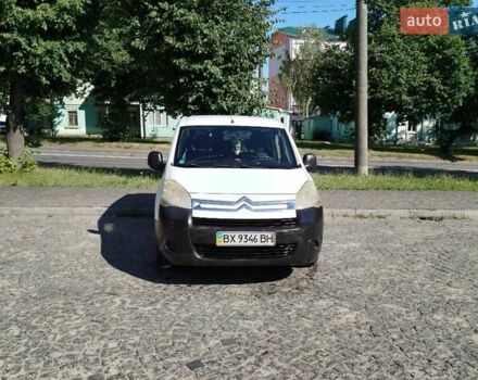Білий Сітроен Берлінго, об'ємом двигуна 1.6 л та пробігом 268 тис. км за 6200 $, фото 41 на Automoto.ua