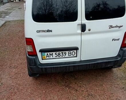 Белый Ситроен Берлинго, объемом двигателя 1.6 л и пробегом 250 тыс. км за 4550 $, фото 7 на Automoto.ua