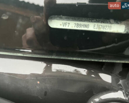 Белый Ситроен Берлинго, объемом двигателя 1.56 л и пробегом 455 тыс. км за 6200 $, фото 5 на Automoto.ua