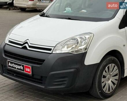 Белый Ситроен Берлинго, объемом двигателя 1.6 л и пробегом 288 тыс. км за 9490 $, фото 3 на Automoto.ua