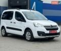 Білий Сітроен Берлінго, об'ємом двигуна 1.6 л та пробігом 209 тис. км за 9850 $, фото 1 на Automoto.ua