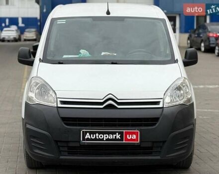 Белый Ситроен Берлинго, объемом двигателя 1.6 л и пробегом 288 тыс. км за 9490 $, фото 1 на Automoto.ua