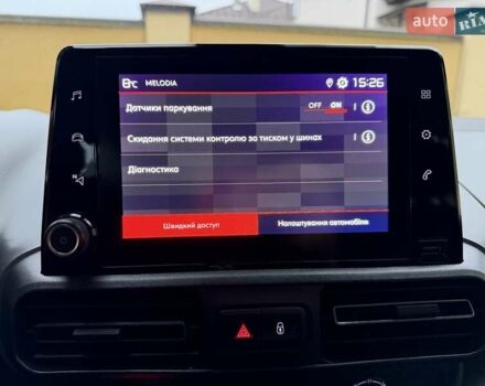 Белый Ситроен Берлинго, объемом двигателя 1.5 л и пробегом 159 тыс. км за 15950 $, фото 89 на Automoto.ua