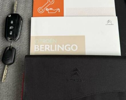 Белый Ситроен Берлинго, объемом двигателя 1.5 л и пробегом 159 тыс. км за 15950 $, фото 128 на Automoto.ua