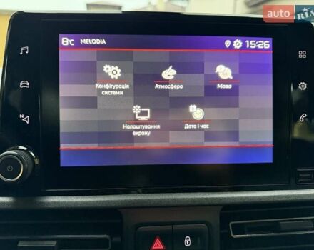 Белый Ситроен Берлинго, объемом двигателя 1.5 л и пробегом 159 тыс. км за 15950 $, фото 90 на Automoto.ua