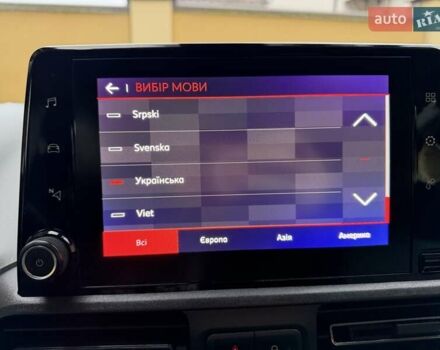 Белый Ситроен Берлинго, объемом двигателя 1.5 л и пробегом 159 тыс. км за 15950 $, фото 86 на Automoto.ua