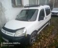 Белый Ситроен Берлинго, объемом двигателя 1.4 л и пробегом 318 тыс. км за 3600 $, фото 1 на Automoto.ua