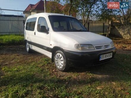 Сітроен Берлінго 1997 у Чернівцях на Automoto.ua Білий Сітроен Берлінго, об'ємом двигуна 1.76 л та пробігом 280 тис. км за 2200 $, фото 1 на Automoto.ua