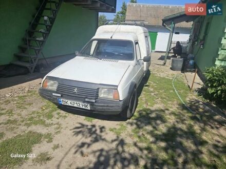 Ситроен Берлинго 1997 в Гоще на Automoto.ua Белый Ситроен Берлинго, объемом двигателя 1.77 л и пробегом 200 тыс. км за 600 $, фото 1 на Automoto.ua