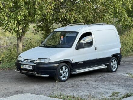 Ситроен Берлинго 1997 в Львове на Automoto.ua Белый Ситроен Берлинго, объемом двигателя 0 л и пробегом 300 тыс. км за 950 $, фото 1 на Automoto.ua