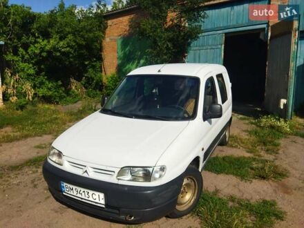 Ситроен Берлинго 1998 в Сосницы на Automoto.ua Белый Ситроен Берлинго, объемом двигателя 1.9 л и пробегом 292 тыс. км за 1800 $, фото 1 на Automoto.ua