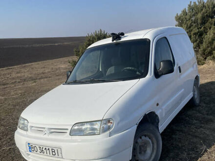 Ситроен Берлинго 1998 в Тернополе на Automoto.ua Белый Ситроен Берлинго, объемом двигателя 1.9 л и пробегом 425 тыс. км за 1550 $, фото 1 на Automoto.ua