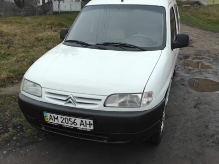 Белый Ситроен Берлинго, объемом двигателя 1.9 л и пробегом 250 тыс. км за 1380 $, фото 1 на Automoto.ua