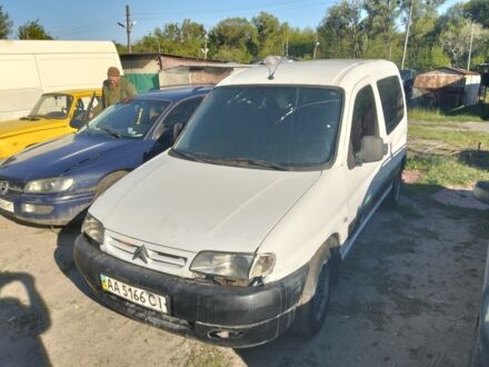 Сітроен Берлінго 1999 у Києві на Automoto.ua Білий Сітроен Берлінго, об'ємом двигуна 0 л та пробігом 216 тис. км за 1350 $, фото 1 на Automoto.ua