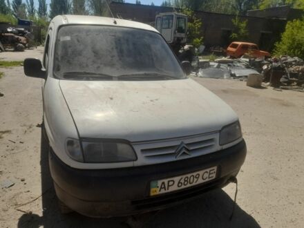 Сітроен Берлінго 1999 у Никополе на Automoto.ua Білий Сітроен Берлінго, об'ємом двигуна 1.9 л та пробігом 360 тис. км за 550 $, фото 1 на Automoto.ua