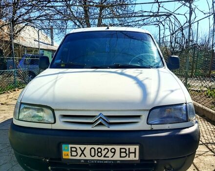 Белый Ситроен Берлинго, объемом двигателя 1.9 л и пробегом 274 тыс. км за 2750 $, фото 1 на Automoto.ua