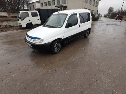 Белый Ситроен Берлинго, объемом двигателя 1.87 л и пробегом 300 тыс. км за 2550 $, фото 1 на Automoto.ua