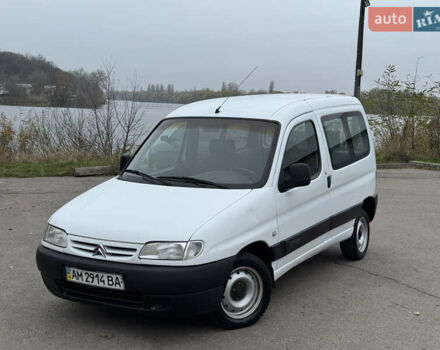 Белый Ситроен Берлинго, объемом двигателя 1.9 л и пробегом 185 тыс. км за 2699 $, фото 1 на Automoto.ua