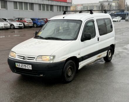 Белый Ситроен Берлинго, объемом двигателя 1.9 л и пробегом 300 тыс. км за 1500 $, фото 1 на Automoto.ua