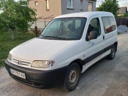 Ситроен Берлинго 2001 в Коростене на Automoto.ua Белый Ситроен Берлинго, объемом двигателя 1.4 л и пробегом 367 тыс. км за 2700 $, фото 1 на Automoto.ua