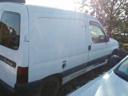 Белый Ситроен Берлинго, объемом двигателя 0 л и пробегом 3 тыс. км за 1059 $, фото 1 на Automoto.ua