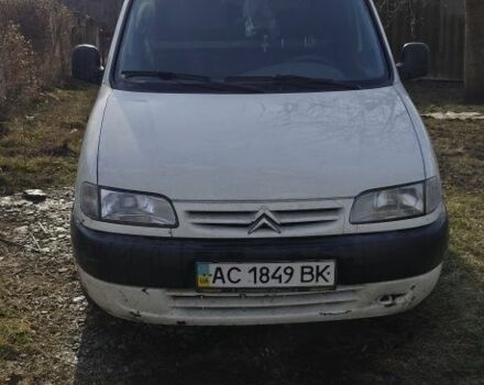 Белый Ситроен Берлинго, объемом двигателя 1.9 л и пробегом 490 тыс. км за 2500 $, фото 1 на Automoto.ua