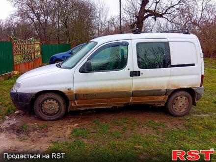 Белый Ситроен Берлинго, объемом двигателя 2 л и пробегом 550 тыс. км за 1800 $, фото 1 на Automoto.ua