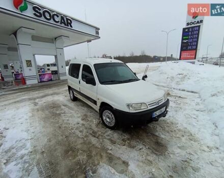 Белый Ситроен Берлинго, объемом двигателя 1.9 л и пробегом 359 тыс. км за 2700 $, фото 1 на Automoto.ua