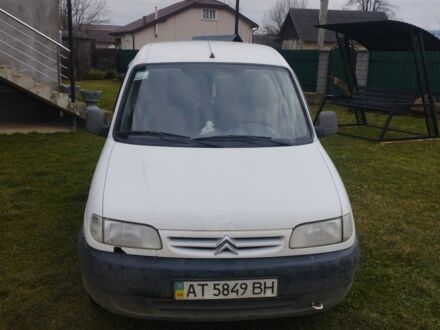 Білий Сітроен Берлінго, об'ємом двигуна 1.1 л та пробігом 300 тис. км за 2200 $, фото 1 на Automoto.ua