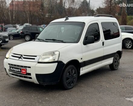 Белый Ситроен Берлинго, объемом двигателя 2 л и пробегом 410 тыс. км за 3990 $, фото 1 на Automoto.ua