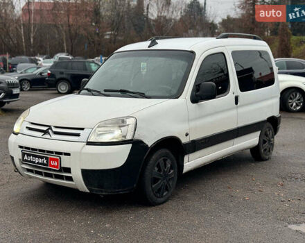 Белый Ситроен Берлинго, объемом двигателя 2 л и пробегом 410 тыс. км за 3990 $, фото 1 на Automoto.ua